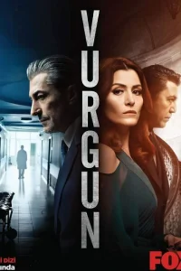 Нажива турецкий сериал