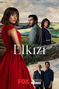 Чужая девушка турецкий сериал